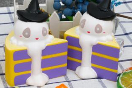 Do noctilucent cake squishy toys have formaldehyde?